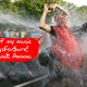Image for article titled Five Stores That Hosed Customers With DRM